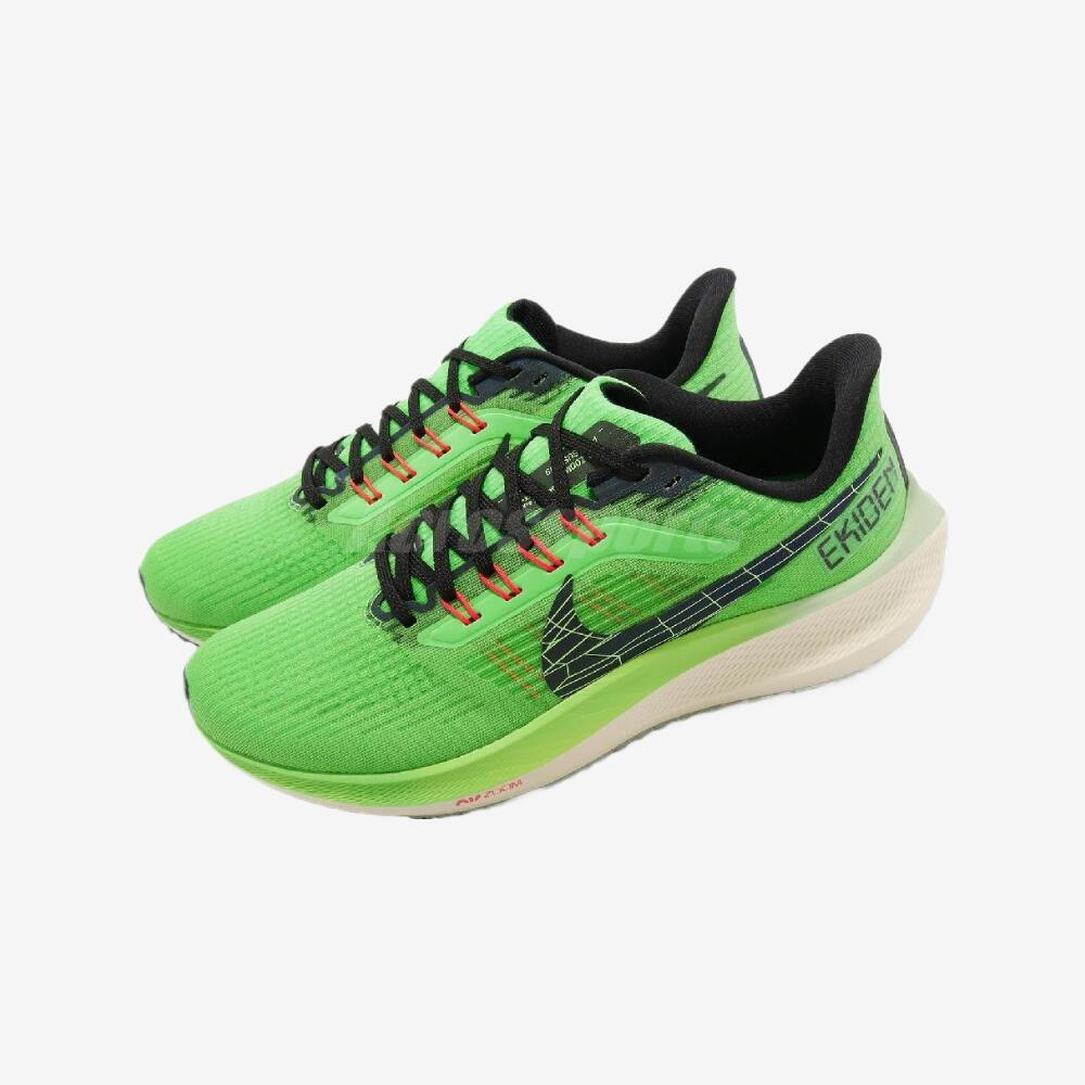Nike Air Zoom Pegasus 39 Ekiden Scream Green Black Shoes