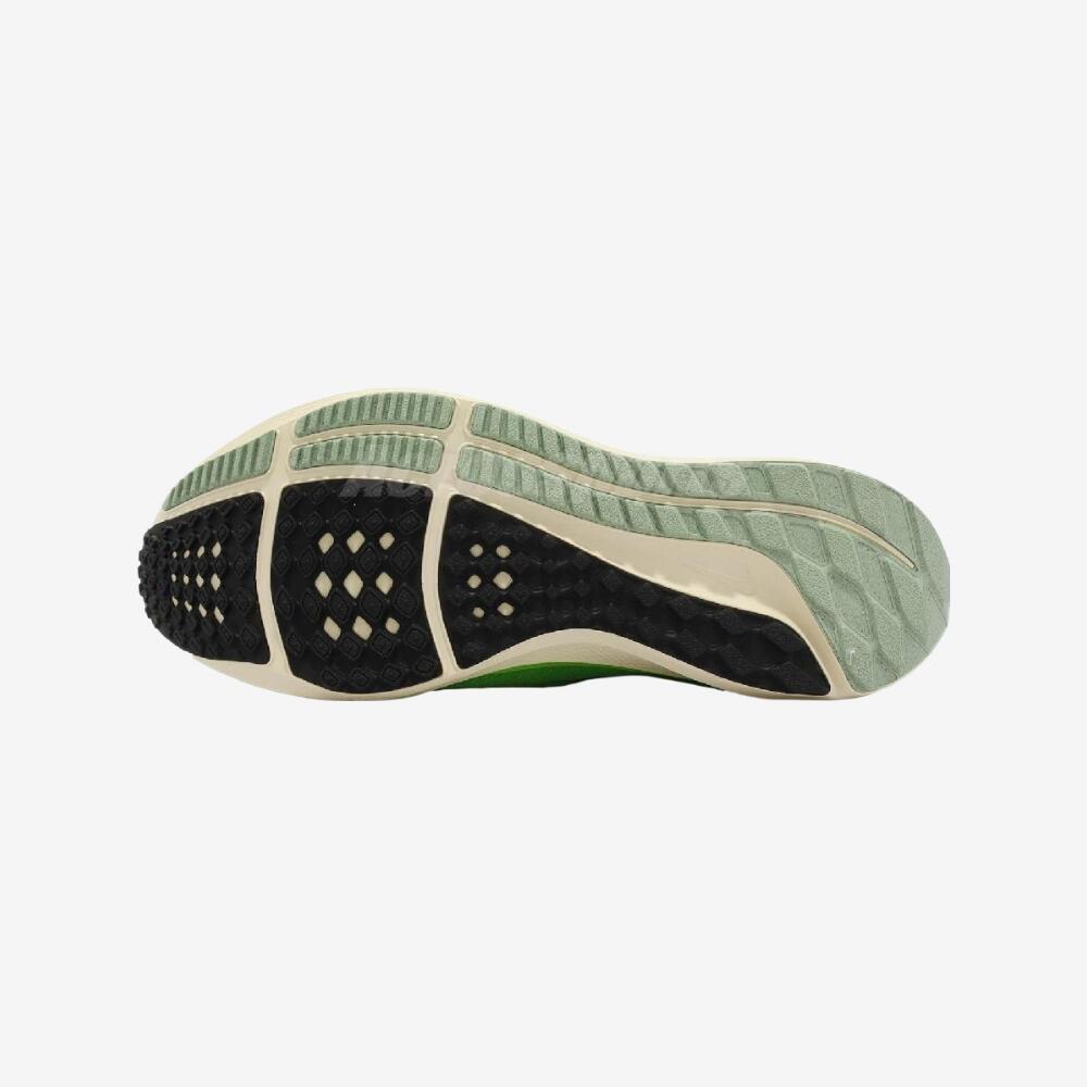 Nike Air Zoom Pegasus 39 EKIDEN Men's Running Trainers