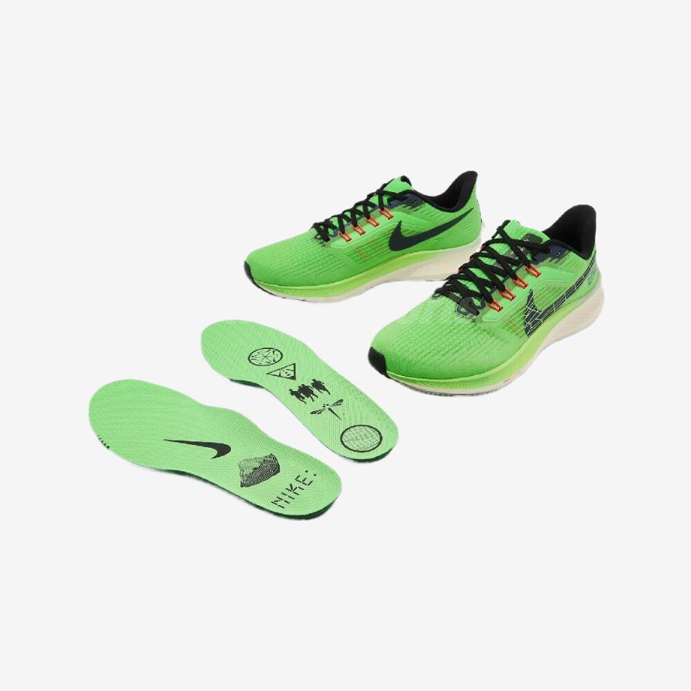 Nike Air Zoom Pegasus 39 Ekiden Scream Green Men's - DZ4776