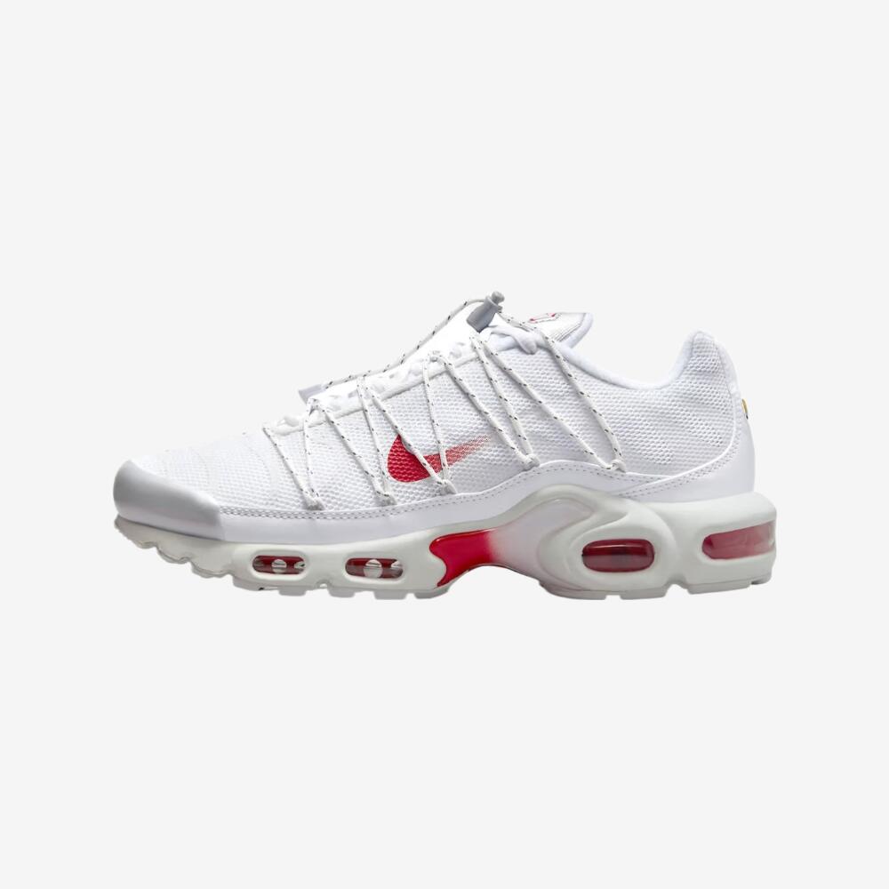 Nike utility trainers hotsell
