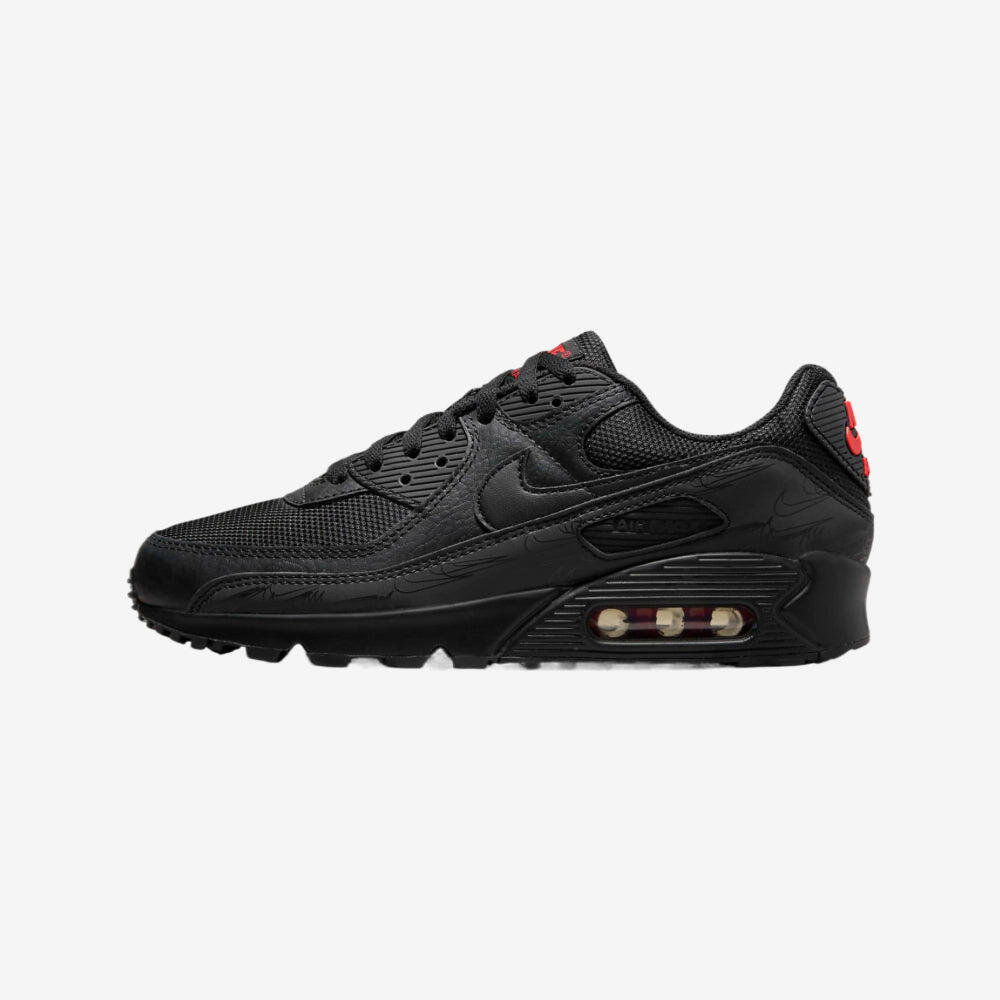 Skittles air max sale