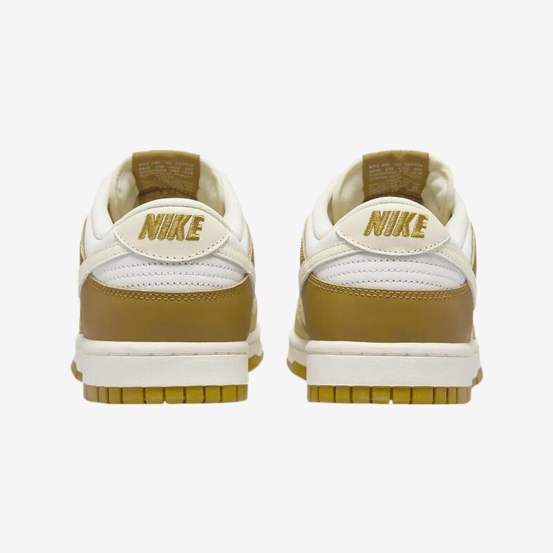 Buty sportowe Nike Dunk LOW RETRO