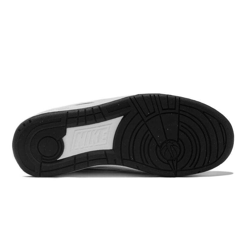 Buty męskie sportowe sneakersy Nike FULL FORCE LO
