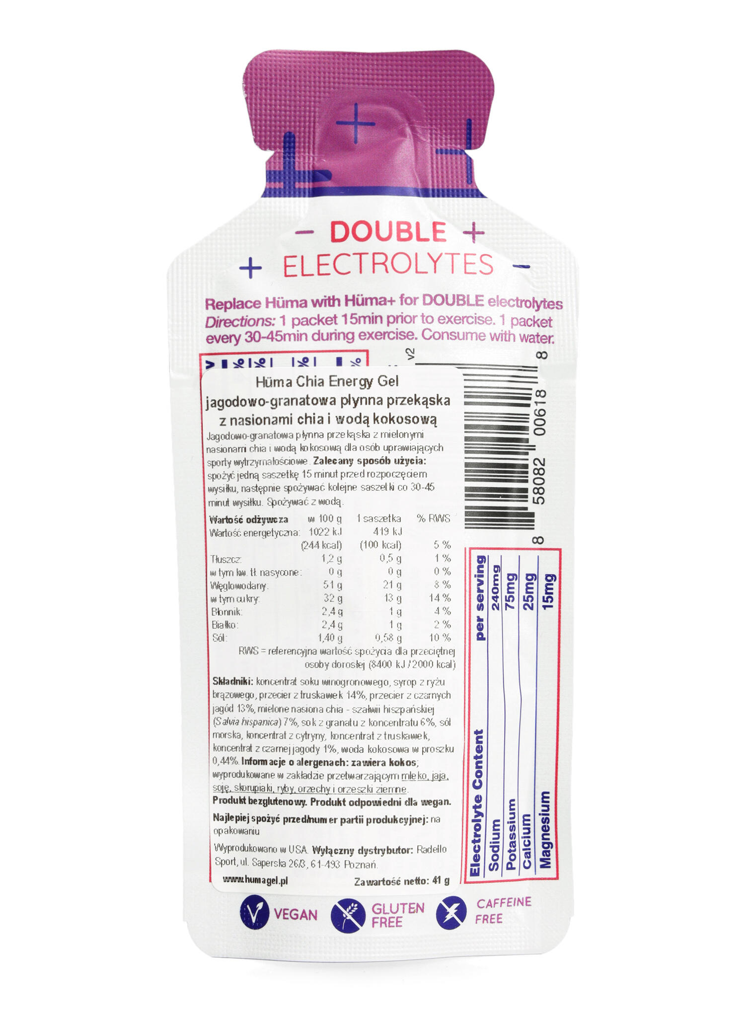 Żel energetyczny Huma Gel Plus - jagoda/granat 2/4