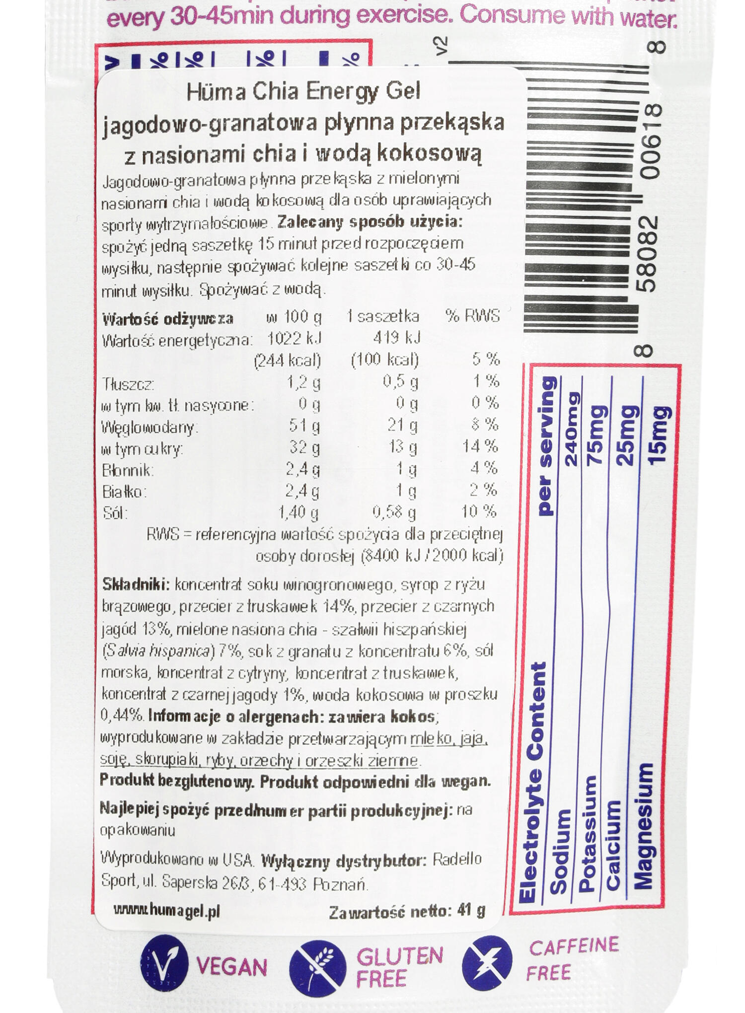 Żel energetyczny Huma Gel Plus - jagoda/granat 4/4