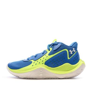 Zapatillas de baloncesto para niños Under Armour School Jet '23