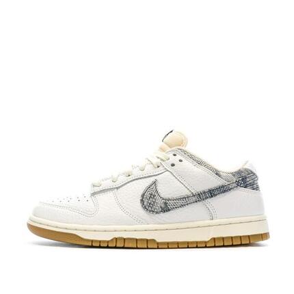 Baskets Blanches/Grises Homme Nike Dunk Low