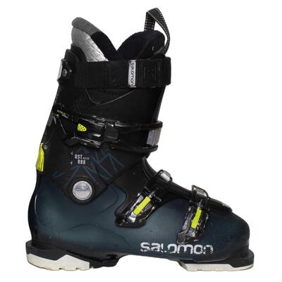 Second Life- Buty narciarskie - SALOMON Quest R80, 45 EU- Stan dobry