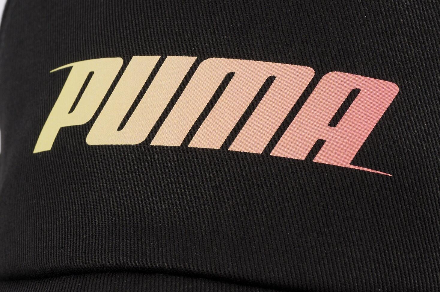 Czapka z daszkiem dla dorosłych Puma XBU BB Cap bawełniana czarna 5/7