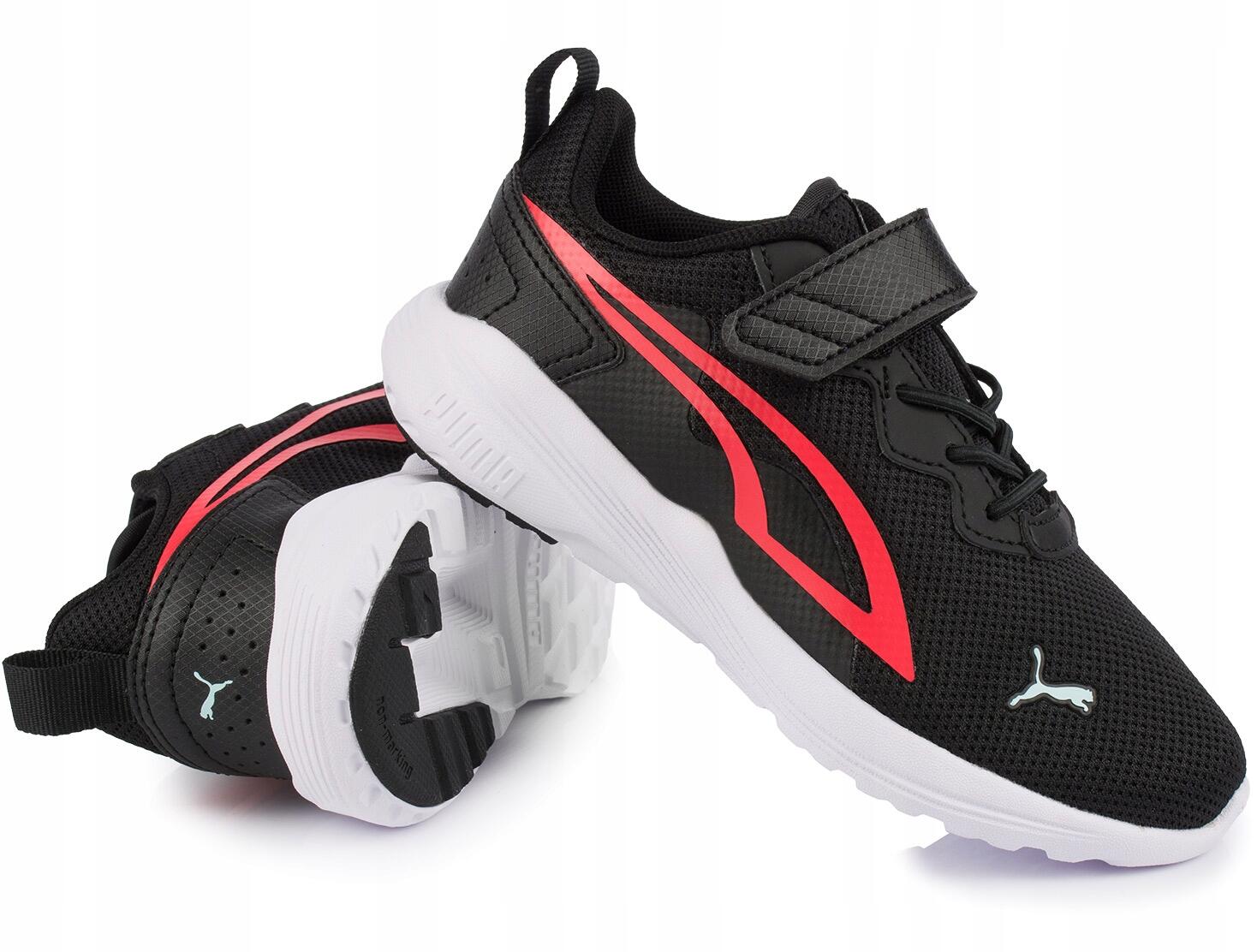Dziecięce buty sportowe na rzepy lekkie PUMA ALL DAY ACTIVE AC+ 5/7