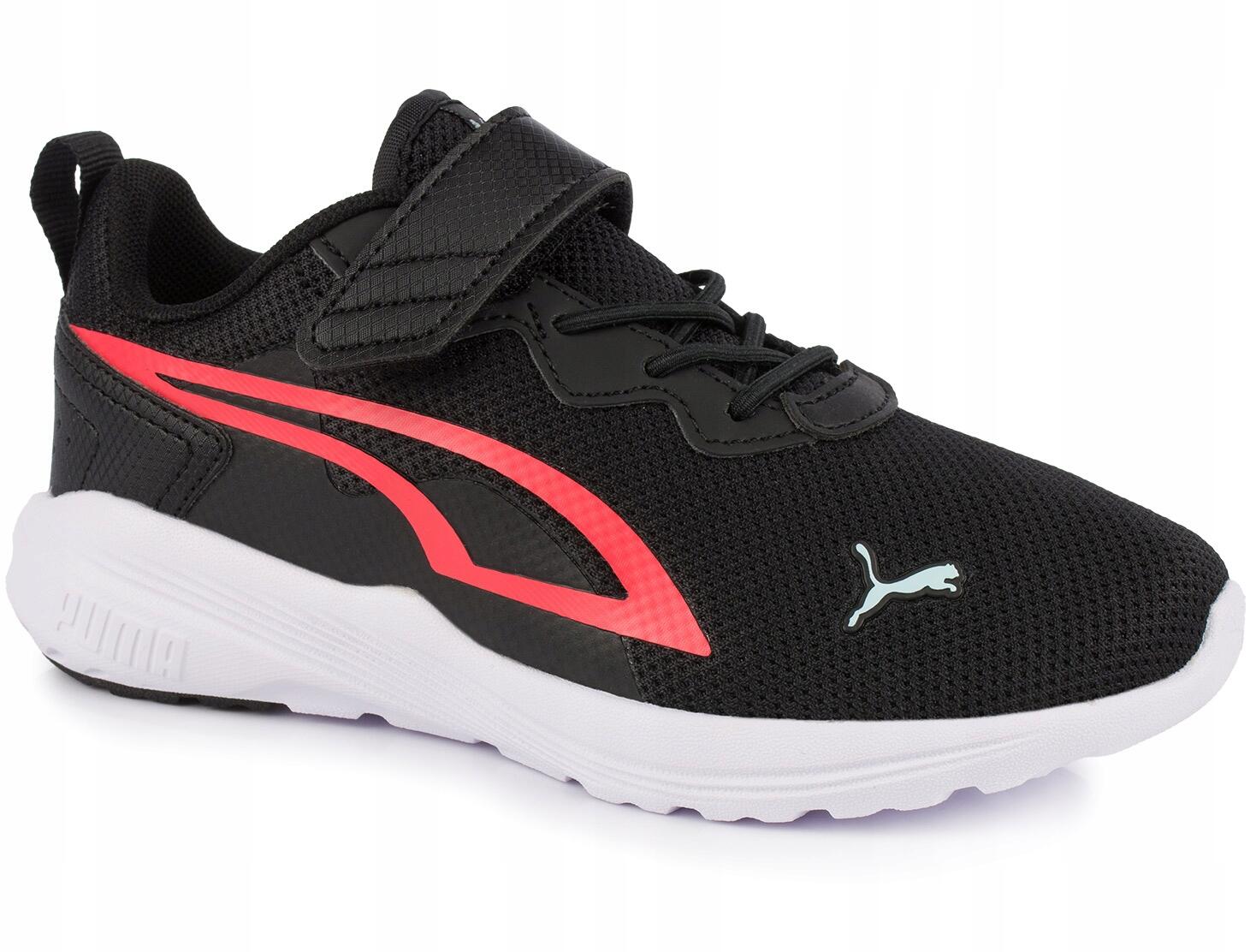 Dziecięce buty sportowe na rzepy lekkie PUMA ALL DAY ACTIVE AC+ 4/7