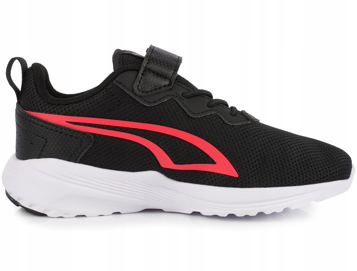 Dziecięce buty sportowe na rzepy lekkie PUMA ALL DAY ACTIVE AC+ 3/7