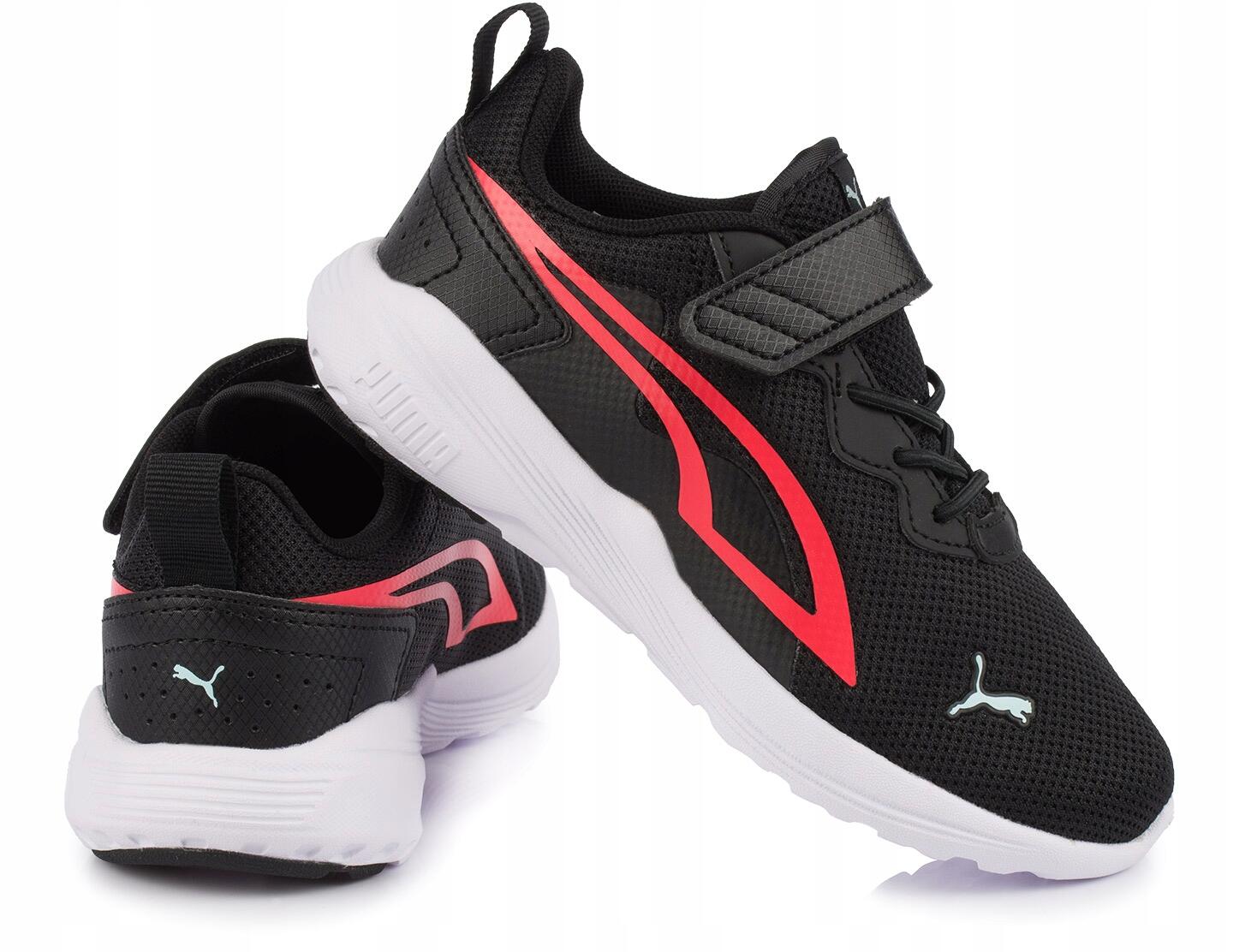 Dziecięce buty sportowe na rzepy lekkie PUMA ALL DAY ACTIVE AC+ 6/7