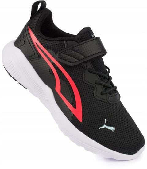 Dziecięce buty sportowe na rzepy lekkie PUMA ALL DAY ACTIVE AC+
