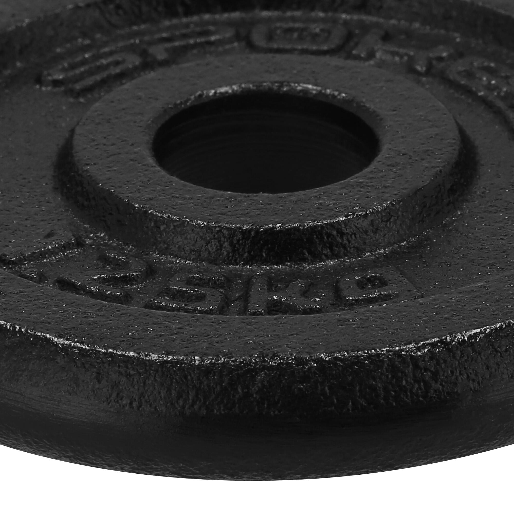 Talerz obciążenie żeliwne na sztangę Spokey Sinis 1,25 kg 4/5