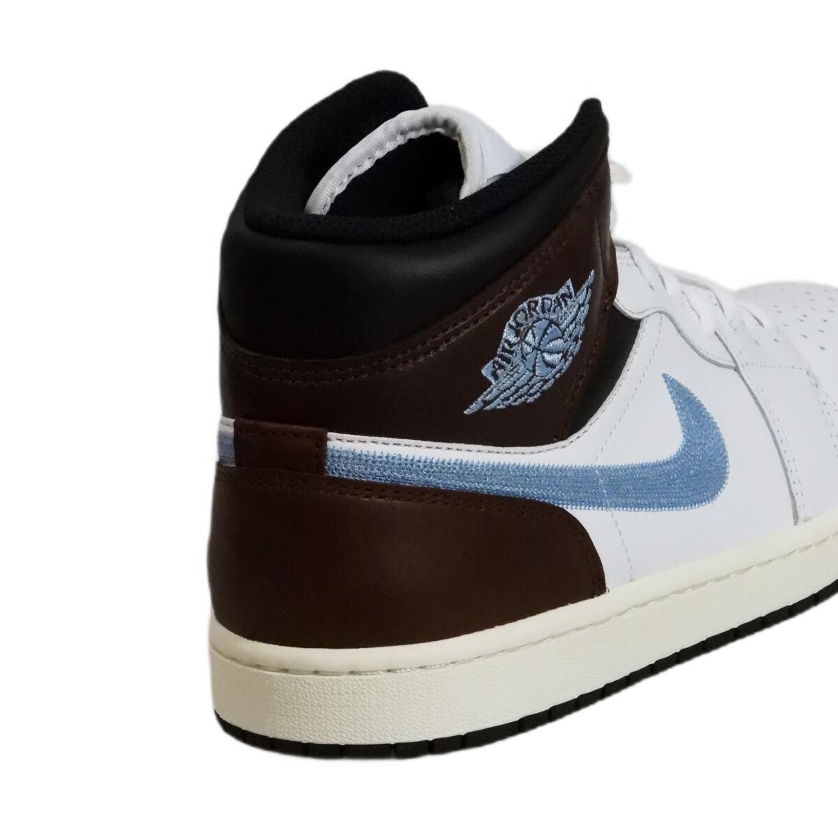 Air Jordan 1 Retro Mid SE Brown Blue Grey - Taille : 45.5 EU 7/7