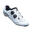 Chaussures MTB Mixino RC1 Blanc