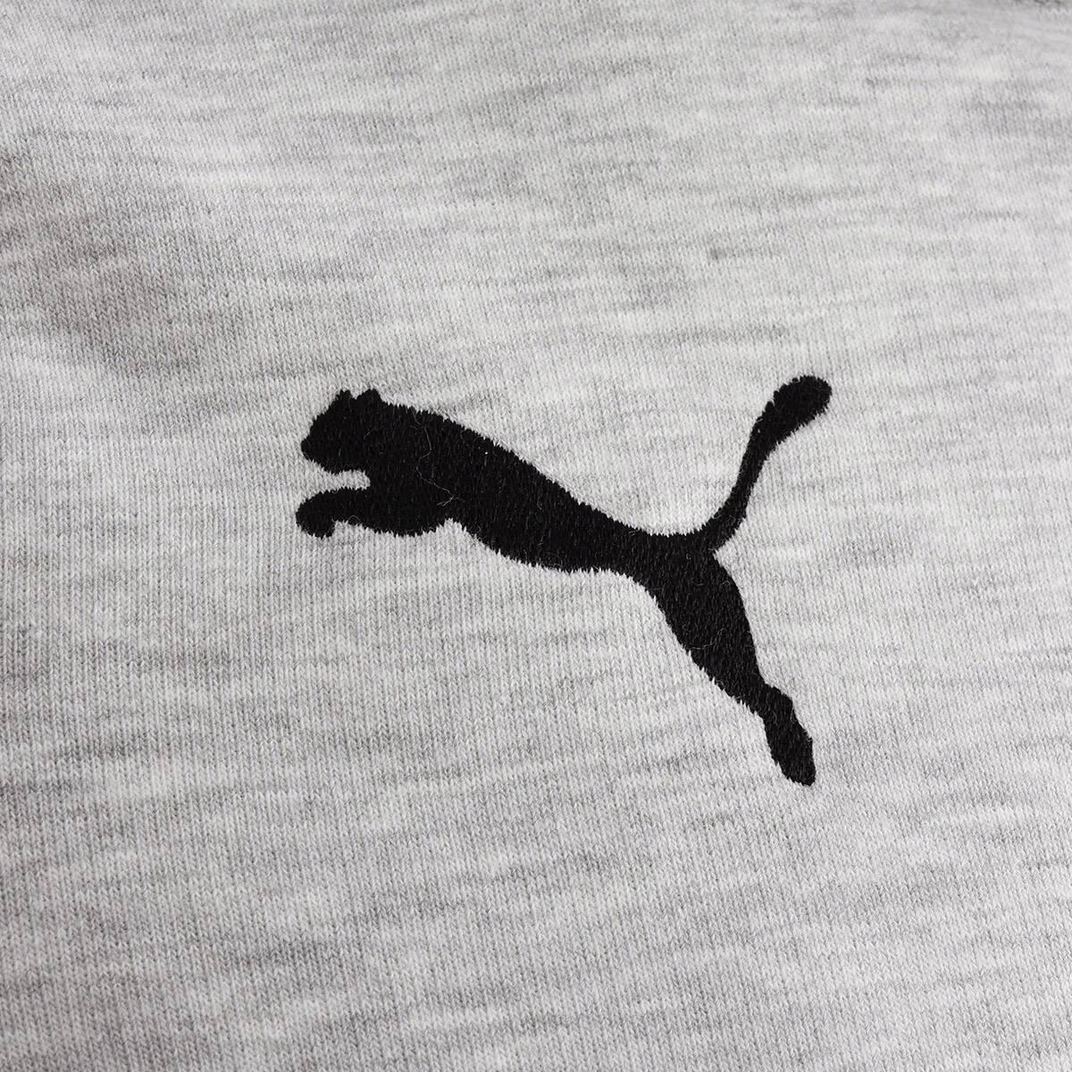 Męska bluza z kapturem suwakiem szara PUMA TEAMFINAL 21 CASUALS HOODY 7/7