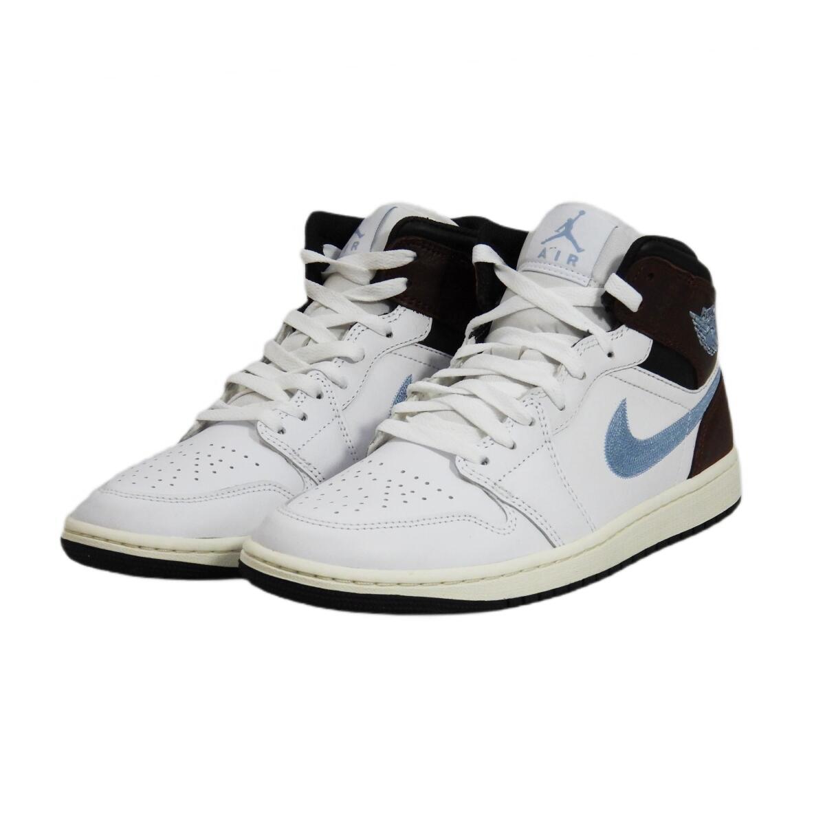 Air Jordan 1 Retro Mid SE Brown Blue Grey - Taille : 45.5 EU 4/7