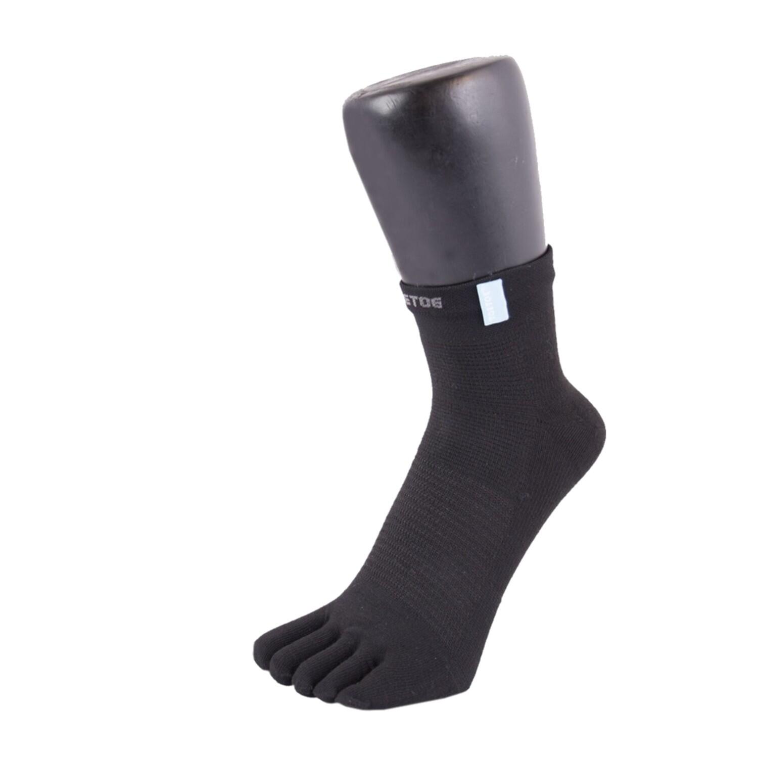 TOETOE TOETOE Outdoor Liner Trainer Teensokken