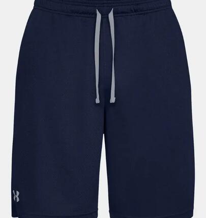 Spodenki Męskie Treningowe Under Armour Szybkoschnące Sportowe
