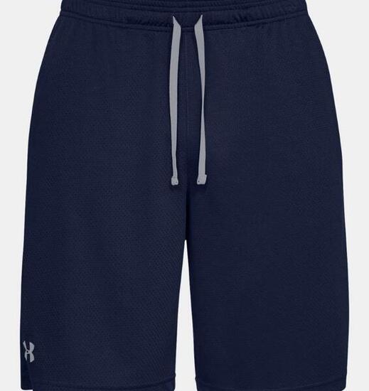 Spodenki Męskie Treningowe Under Armour Szybkoschnące Sportowe