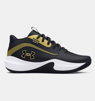 Zapatillas de baloncesto Under Armour GS Lockdown 7 para niño