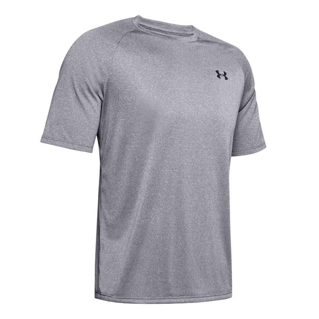 UNDER ARMOUR picture