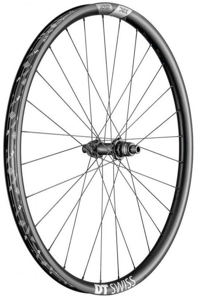 Koło rowerowe tylne DT Swiss XRC 1501 SP 29 CL 30 12/148 ASRAM
