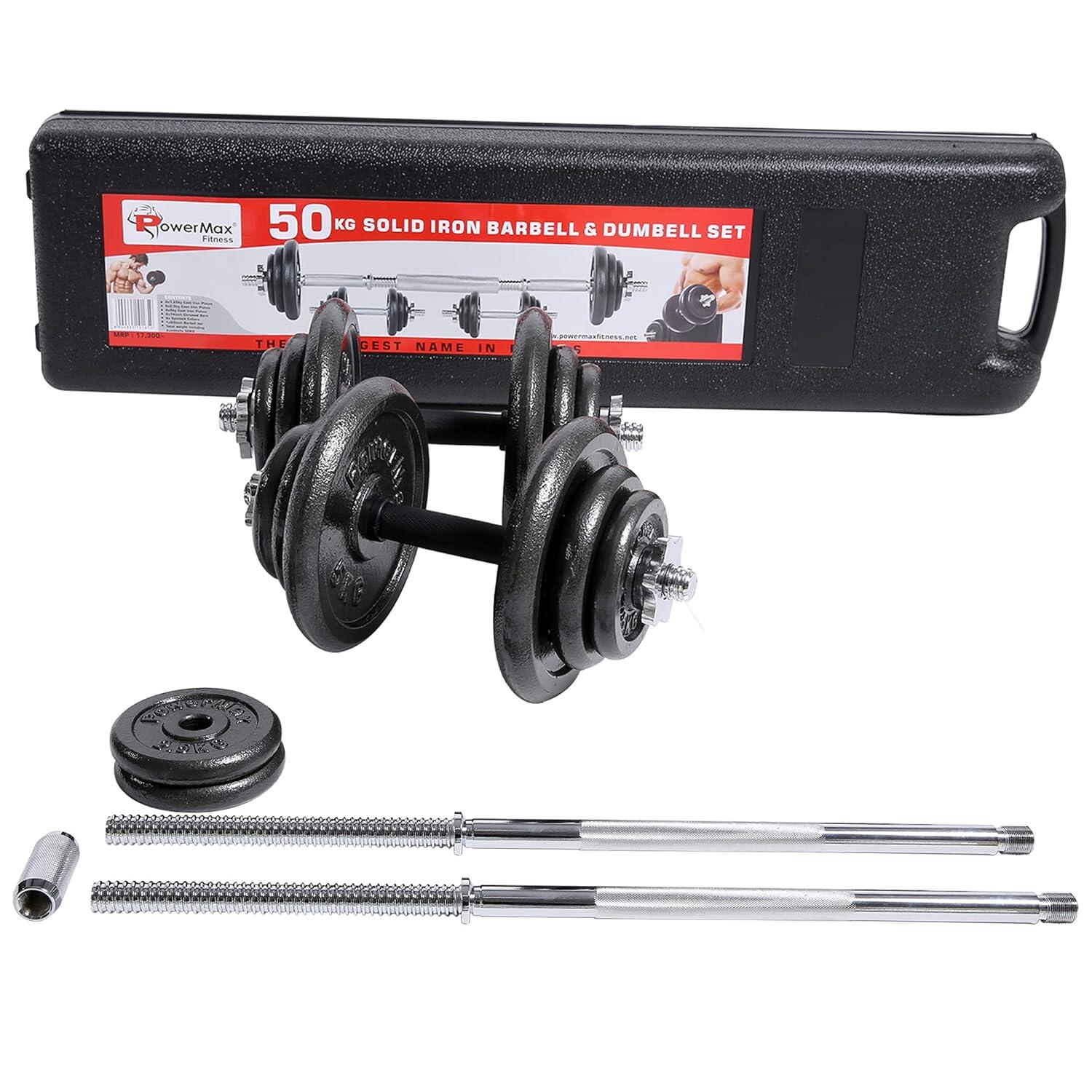PowerMax Fitness PDS-50KG Adjustable Steel (Solid Iron) Dumbbells Weight Set with case and Hammer-tone colour