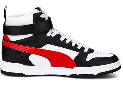Sneakers Rebound Game Ragazzo WHITE