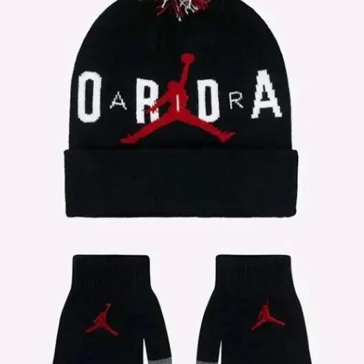 Мъжки комплект ръкавици Air Jordan Youth