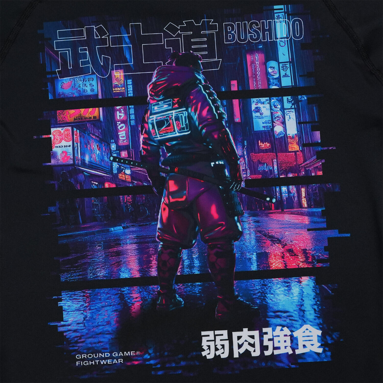 Rashguard Ground Game Cyber Samurai 4/6