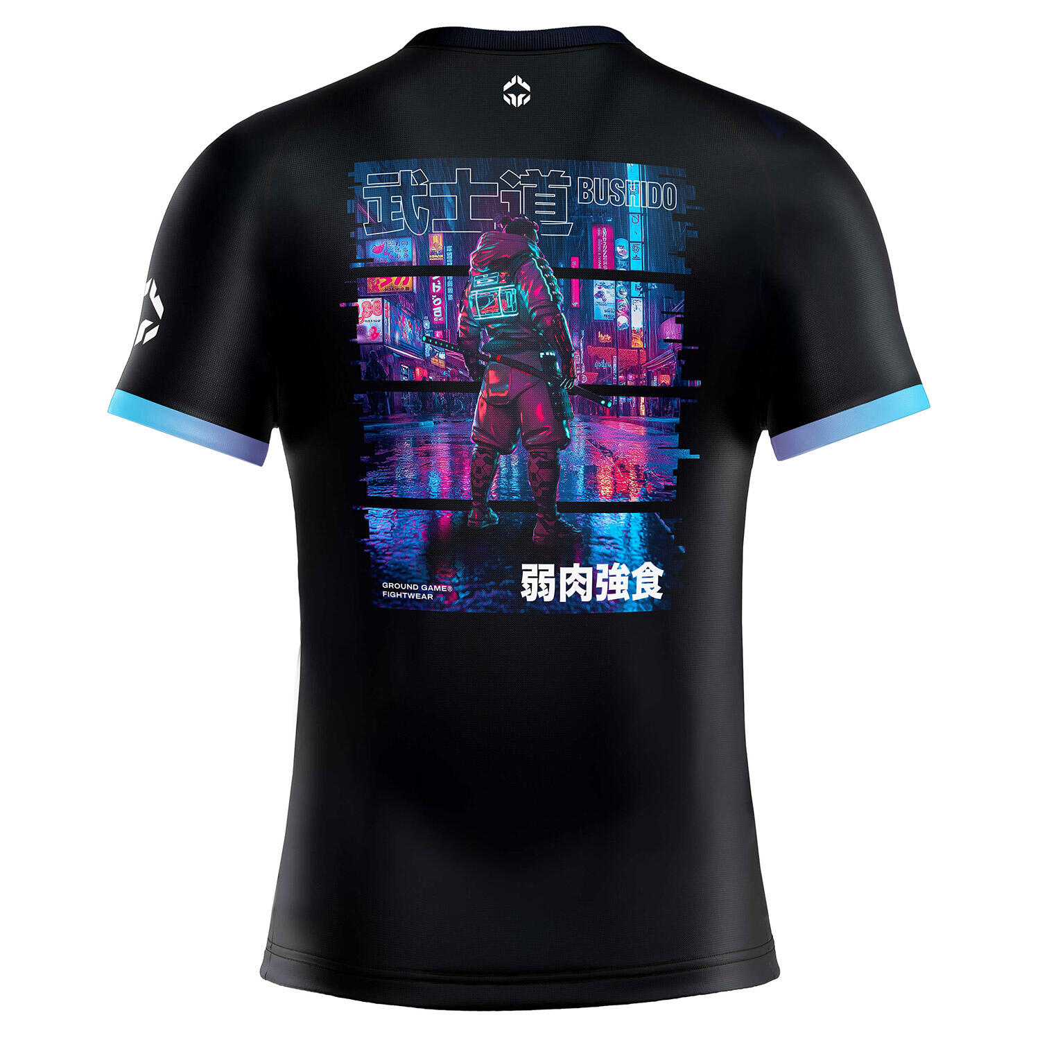 Rashguard Joc la sol Cyber Samurai