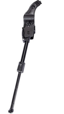 Achterstandaard - alu 16-24'' - verstelbaar - zwart