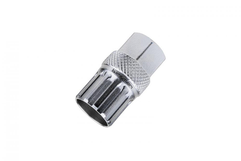 Birzman Freilaufabzieher Shimano 22,7 mm, Silber 2/2
