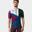 Maillot a manches courtes - NEXT