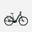 Seconde vie - Vélo tout chemin électrique à moteur automatique... - EXCELLENT