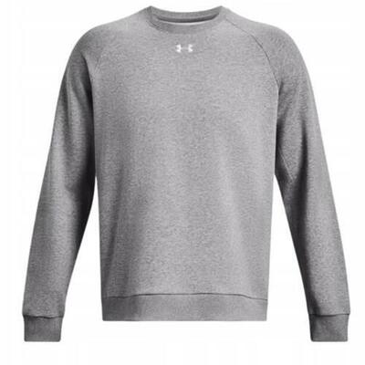 Herren universal Sweatshirts Under Armour B23510