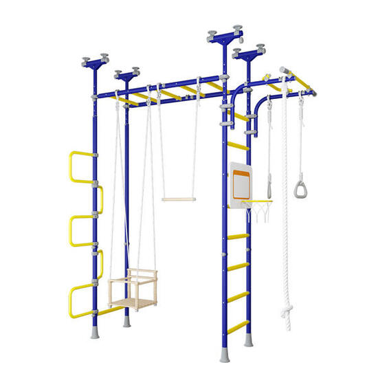 Pegas 2 Klettergerüst – Metall Sprossenwand mit Schaukel,Trapez, Basketballkorb