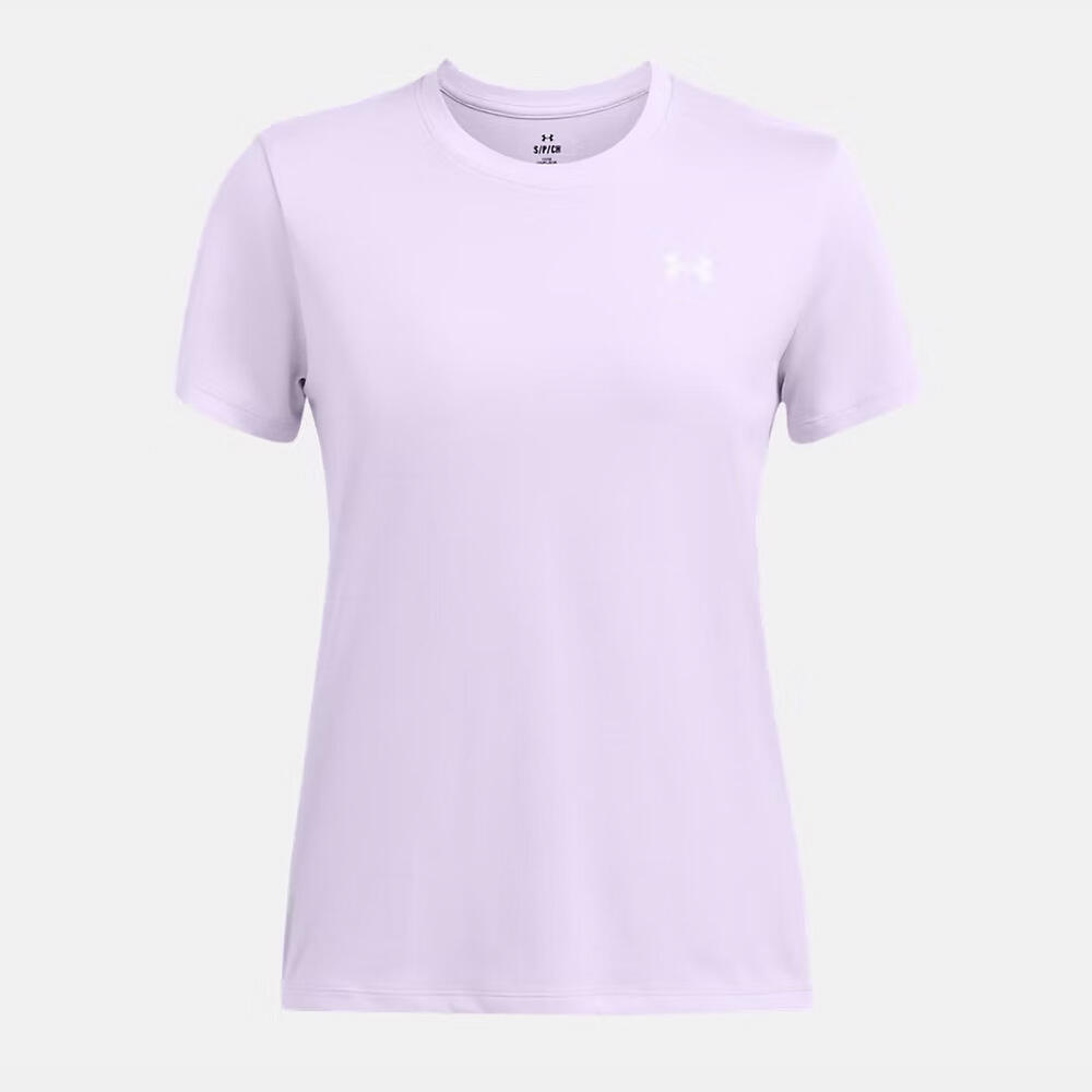 Koszulka szybkoschnąca damska Under Armour UA Tech Twist SS
