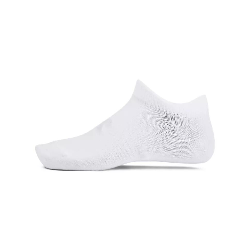 Skarpety dziecięce Under Armour Yth Essential No Show 6pk S