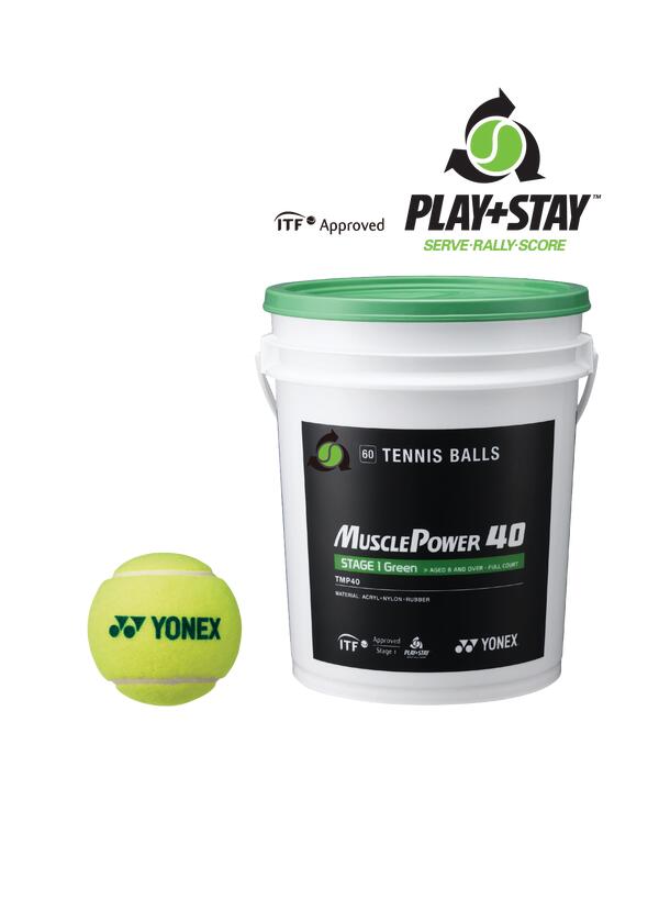 YONEX Tennisballen vat Yonex TMP-40 (x60)