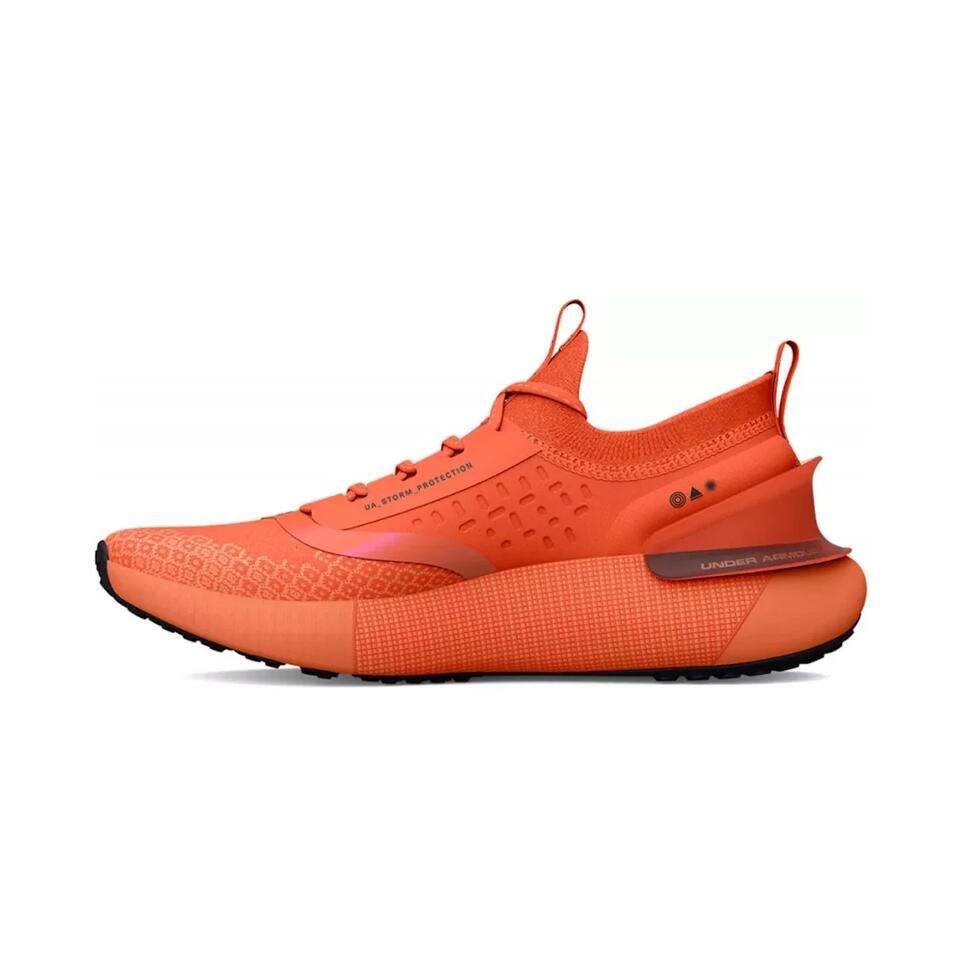 Buty biegowe męskie Under Armour HOVR Phantom 3 Storm