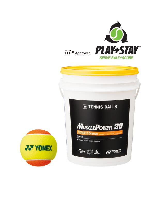 YONEX Tennisballen vat Yonex TMP-30 (x30)