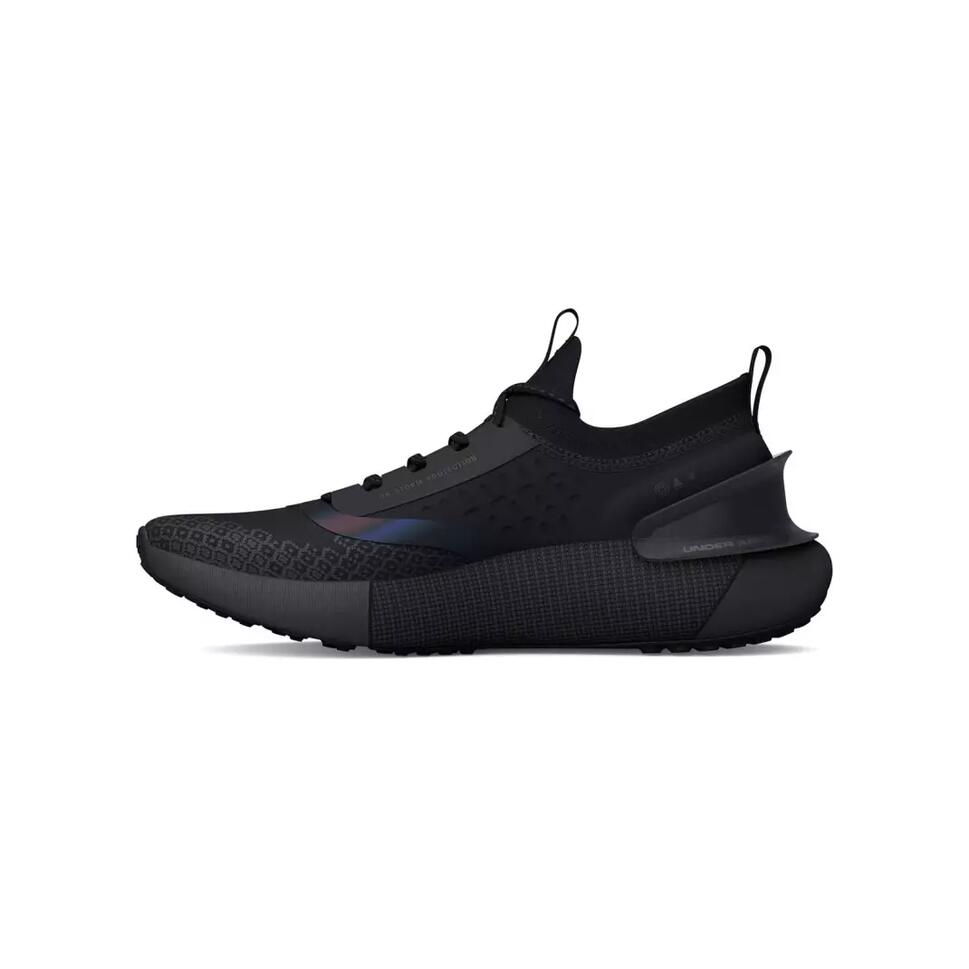Buty biegowe męskie Under Armour HOVR Phantom 3 Storm