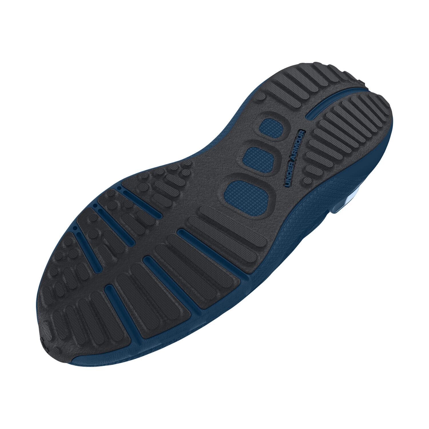 Buty biegowe męskie Under Armour HOVR Phantom 3 Storm 5/5