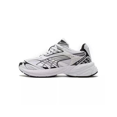 Zapatillas Hombre Puma Velophasis Blanco