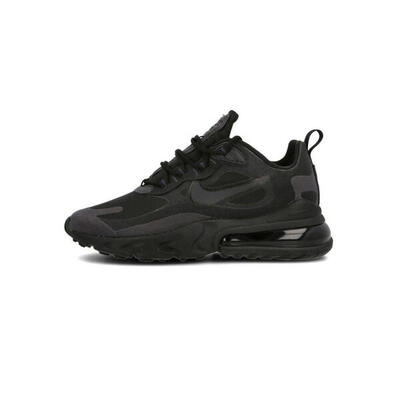 Cesto Nike Air Max React 270