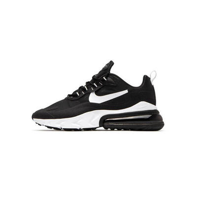 Cesto Nike Air Max 270